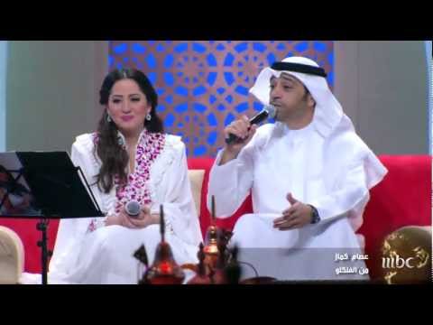 #جلسات_وناسة_2013 - عصام كمال و مشاعل "ليش يا جارة"