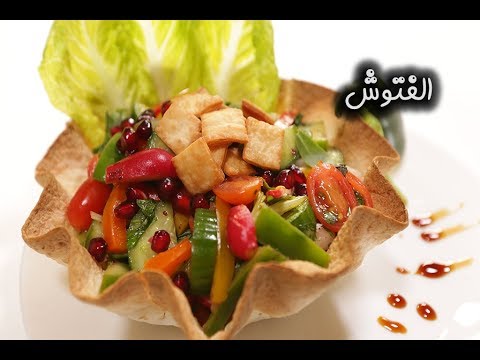 الفتوش الشامي بالفيديو