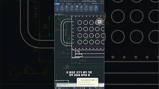 지스타캐드 GstarCAD 2026 TIFF 버전 6 플로터