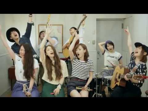 Pop Up - Goose House