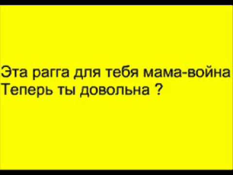 download lagu mp3 mp4 Ya Soldat Lyrics, download lagu Ya Soldat Lyrics gratis, unduh video klip Ya Soldat Lyrics