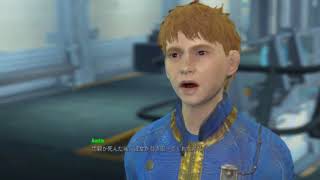 Fallout4 フォールアウト４　ゆっくり実況　８ 狂ったスティーブの伝説