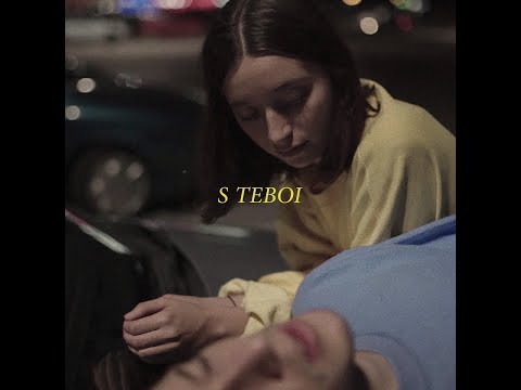 [Unofficial Extended Version] zalagasper  - S teboi