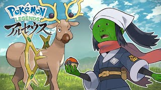 ポ ケ モ ン レ ジ ェ ン ズ  ア 〇 ル セ ウ ス