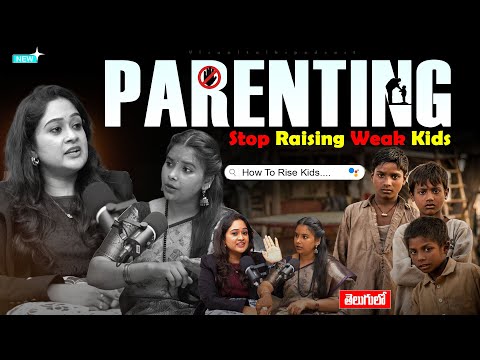 Modern Parenting Reality Telugu  | Parenting Tips | Soujanya Kandukurthi | VisualTalksPodcast