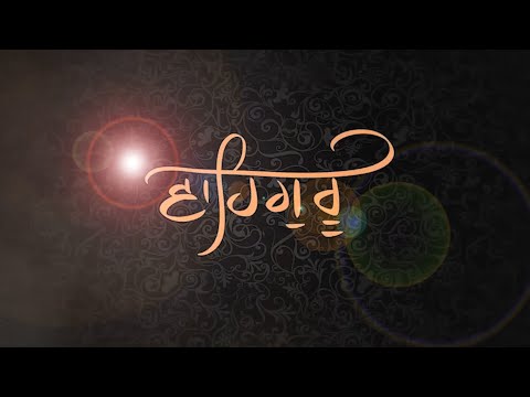 Jap ji Sahib 2024   New Shabad Gurbani   2024   Full Path