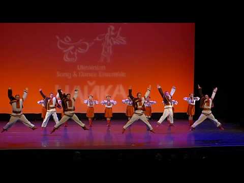 Chaika Arkan Hutzul - Festival 2020