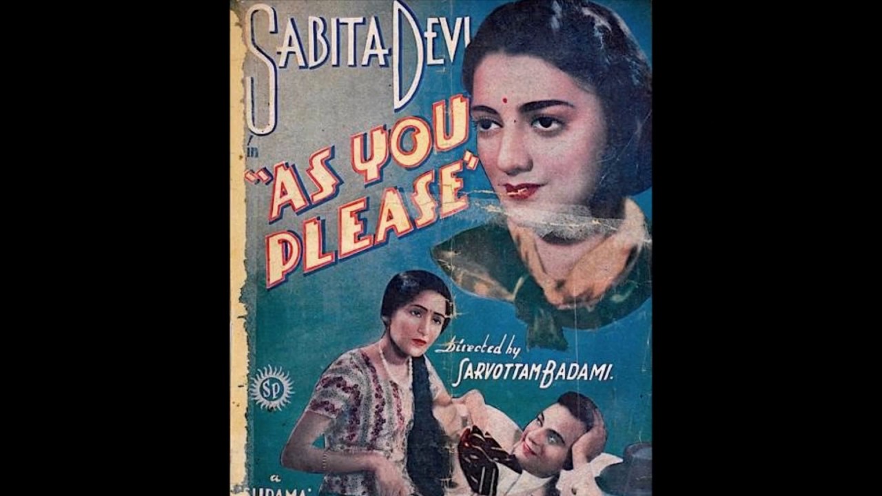 Gauven Chara Ke Baanke Bihari Lyrics | Aap Ki Marzi | Gyan Dutt, Khursheed | Gyan Dutt