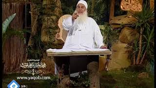 (25) ذوق ثمرة المداومة |( برنامج ذوق الثمرات )| الشيخ المربي محمد حسين يعقوب image