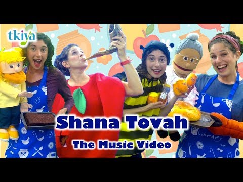 Shana Tovah, A Rosh Hashanah Music Video!