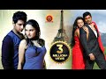Jiiva Super Hit Movie Latest Telugu Movies Bhavani Movies
