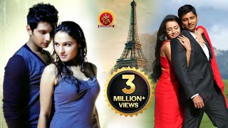 Jiiva Super Hit Movie || Latest Telugu Movies || Bhavani Movies