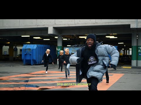 Video thumbnail for 2am in Moscow