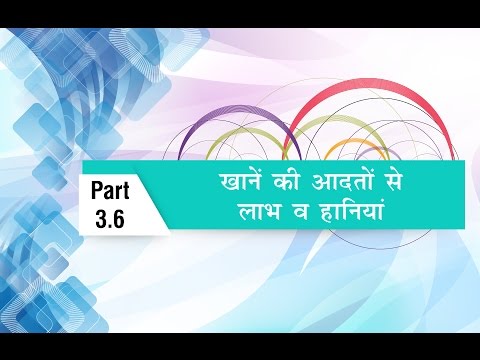 advantages and disadvantages of eating habits