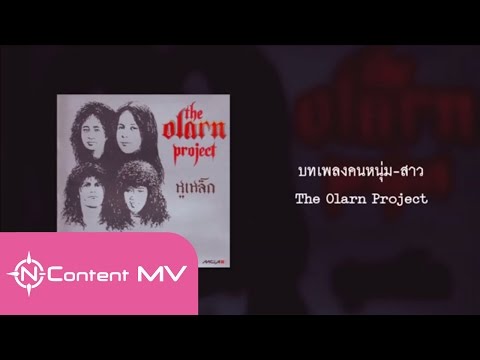 ยาโป๊ที่แข็งแกร่งสำหรับผู้หญิง ชมสาวเชื้อโรค