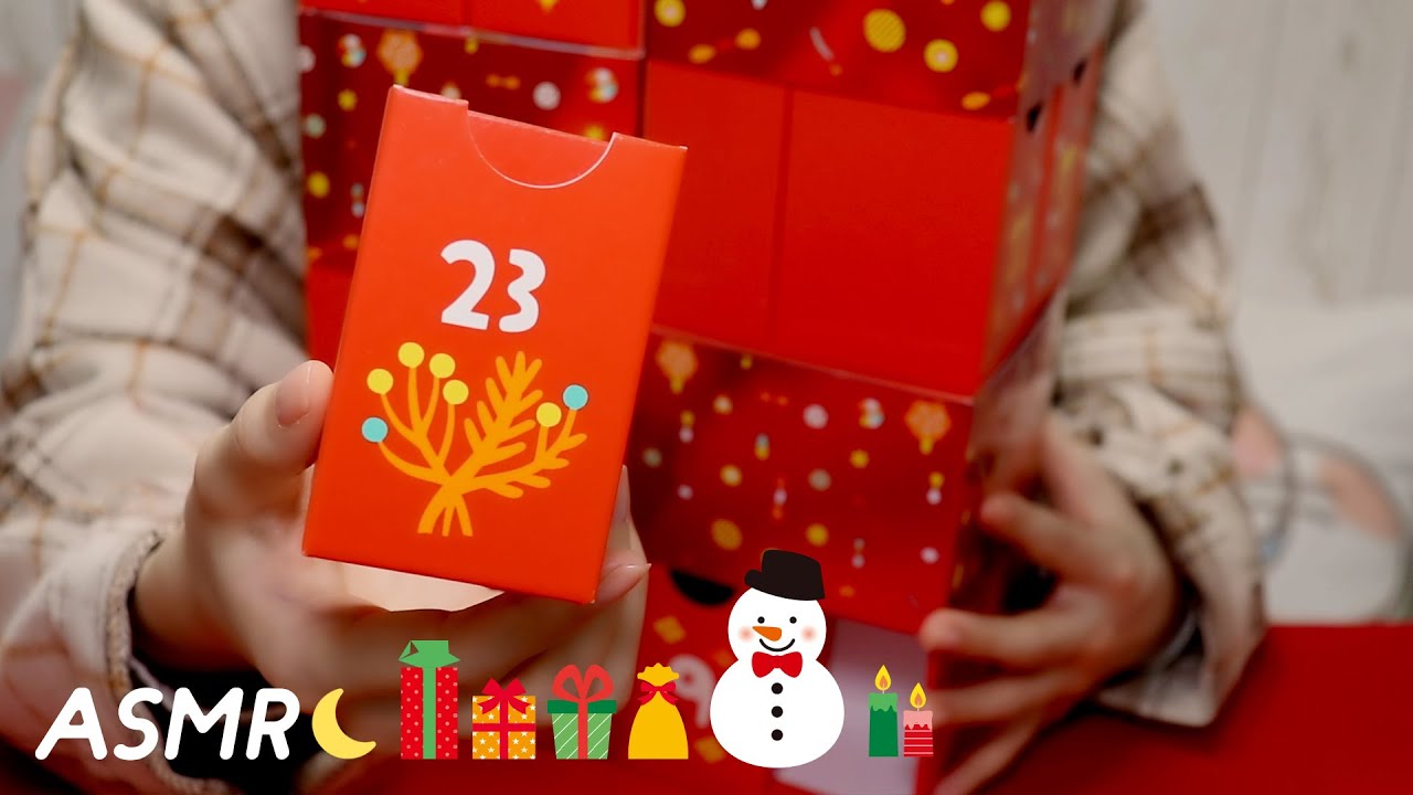 [ASMR] 囁き声＆アドベントカレンダー開封🎁 #23