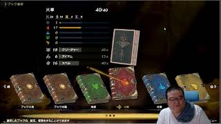 運動不足で寝れない気がするからFitBoxingやろうかな