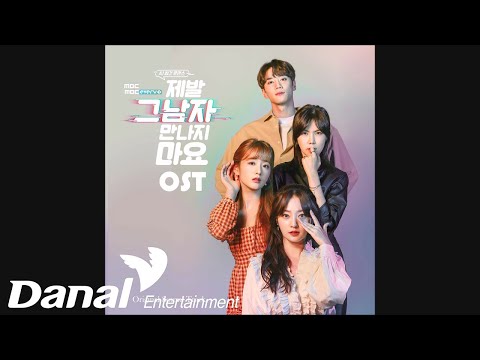 Video thumbnail for 100% (Instrumental)