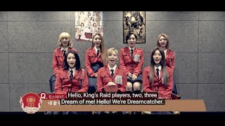 Download lagu [The Interview!] 'Deja Vu', King's Raid x Dreamcatcher Collaboration Part.1 mp3