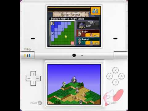 Hero's Saga Laevatein Tactics Nintendo DS