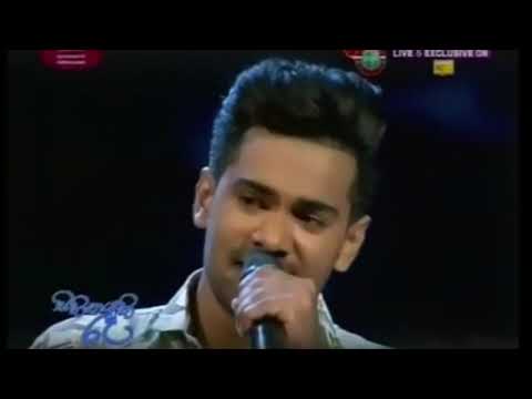 Sundarathwayen Piri Soduruma Sihine - Raveen Kanishka