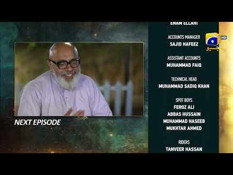 Shiddat Episode 39 Teaser - Har Pal Geo