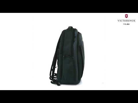 Рюкзак Victorinox Almont Essential Laptop Professional