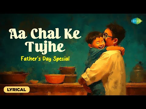 Aa Chal Ke Tujhe | Father's Day Special | Kishore Kumar | Door Gagan Ki Chhaon Mein