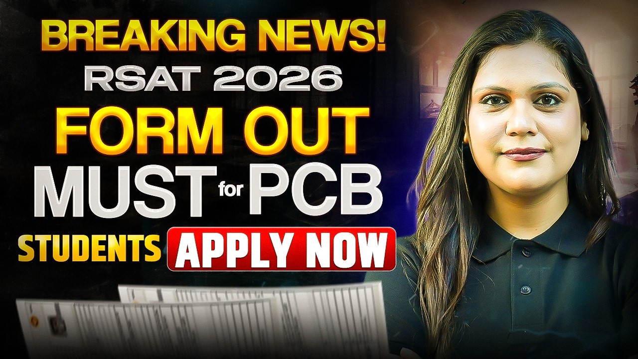 Breaking News! | RSAT 2026 Form Out | Must for PCB Students - Apply Now