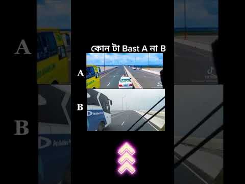 KONTA BEST A NAKI B🥰🥰🥰🥰🥰