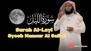 Download lagu Mansur Al Salimi - Surah AL Lail I Terjemahan Bahasa Indonesia mp3 Download lagu Mansur Al Salimi - Surah AL Lail I Terjemahan Bahasa Indonesia mp3