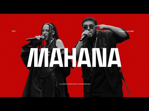 Kami Friends — Մահանա / Mahana  [Vnas cover] (ՀԱԲ)