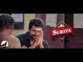 Thaanaa Serndha Koottam Official Tamil Teaser Whatsapp Status Fan Cut