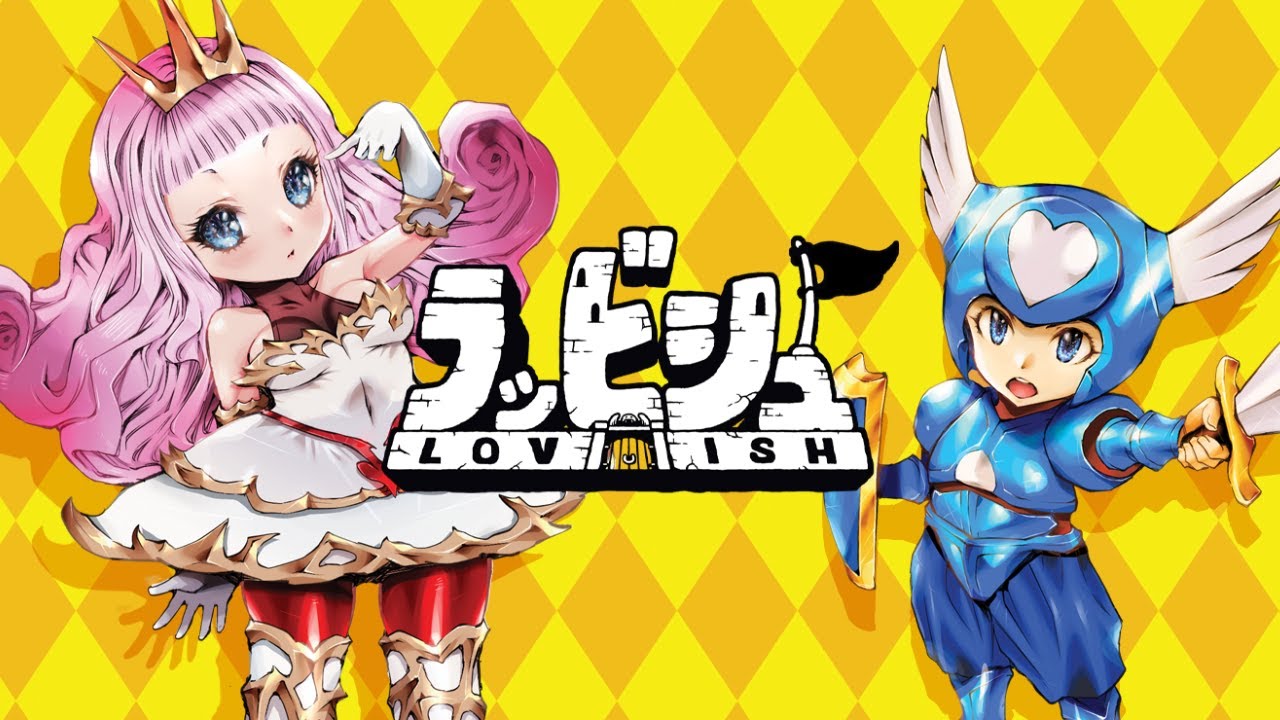 Trailer de Avis des joueurs : Lovish