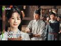 Everyone Looked Down On Village Girl But Next Second She Silenced Them All With Strength Movie