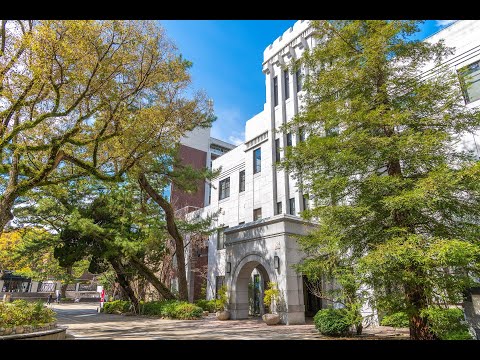 【甲南大学】岡本キャンパス紹介