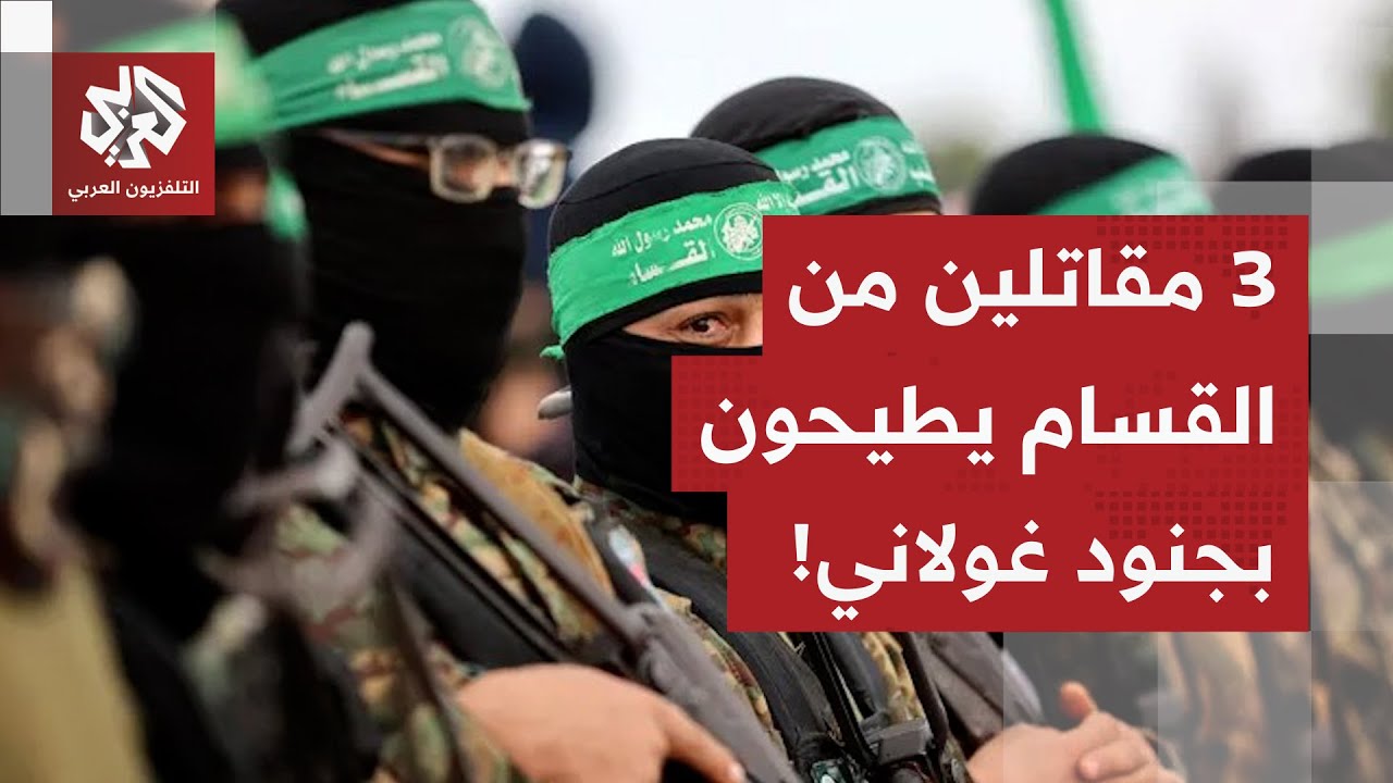 مقاتلو رفح يطيحون بجنود غولاني.. وإسرائيل ترد بقصف خيام النازحين في خانيونس، 