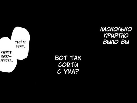 shizo?! \\ .tekerau // majestic || prod. tezz