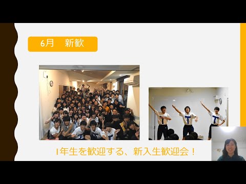 【オープンキャンパス】英語専修の専修紹介（３年生）