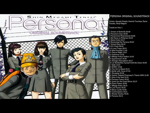 Persona Original SoundTrack