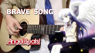 [閒聊] Angel Beats! - Brave Song 吉他cover