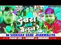 Bhojpuri Hot Song देवरा दाबे बैलून रे Bullet Raja Piya Pardeshi Bhoj