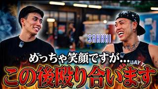 尾田優也と試合が決まったsakkkiが沖縄に来たのでスパーリングに誘ってみた