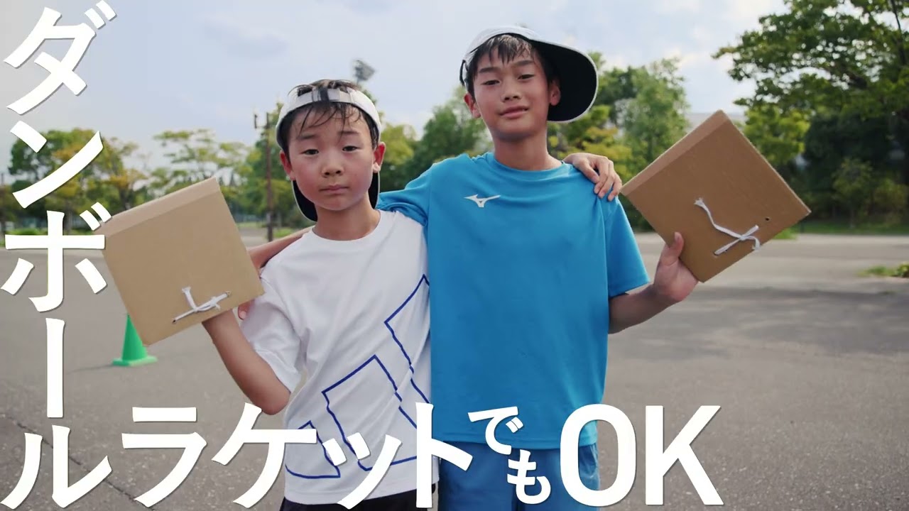 テニピンムービー