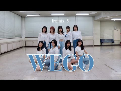 【DANCE COVER】 fromis_9 (프로미스나인) -  WE GO