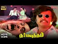A Burning Heart For Justice ️‍ Rajnikanth Intro Dharma Yuddham Scene Sridevi Video Park Tamil