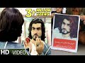 Naqeeb Mehsud Shaheed Ki Yaad Ma Very Sad Tapay شہید نقیب محسود پہ یاد کےغمج�