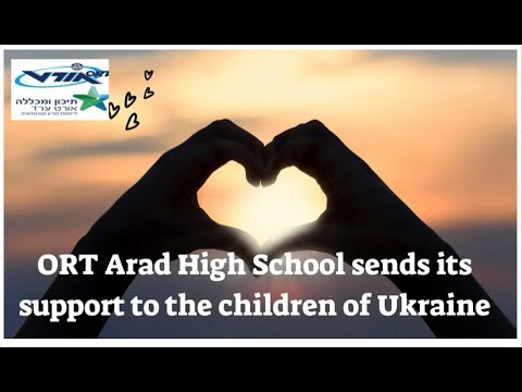 ORT Arad High School students send their support to the children of Ukraine thumbnail