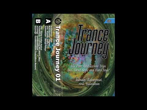 Yudaidhun - Leaving EU (Wave Mix)