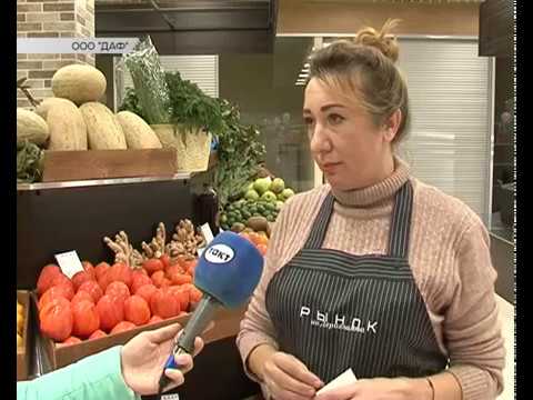 На проспекте Дериглазова в Курске открылся современный рынок